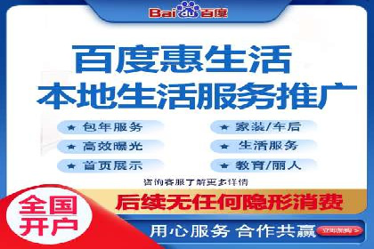 SEM竞价培训：实战案例解析与策略